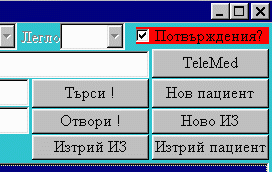 sear1.gif (7717 bytes)