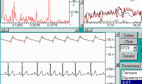 sig1.gif (13888 bytes)